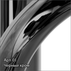 Модуль скрытого подключения Сунержа для "МЭМ CUBE"